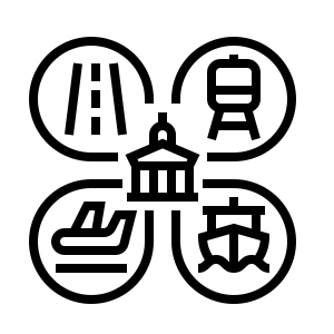 Quel moyen de transport ?