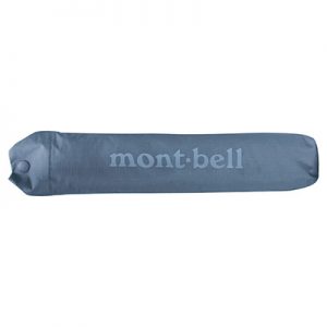 parapluie montbell travel sun block umbrella