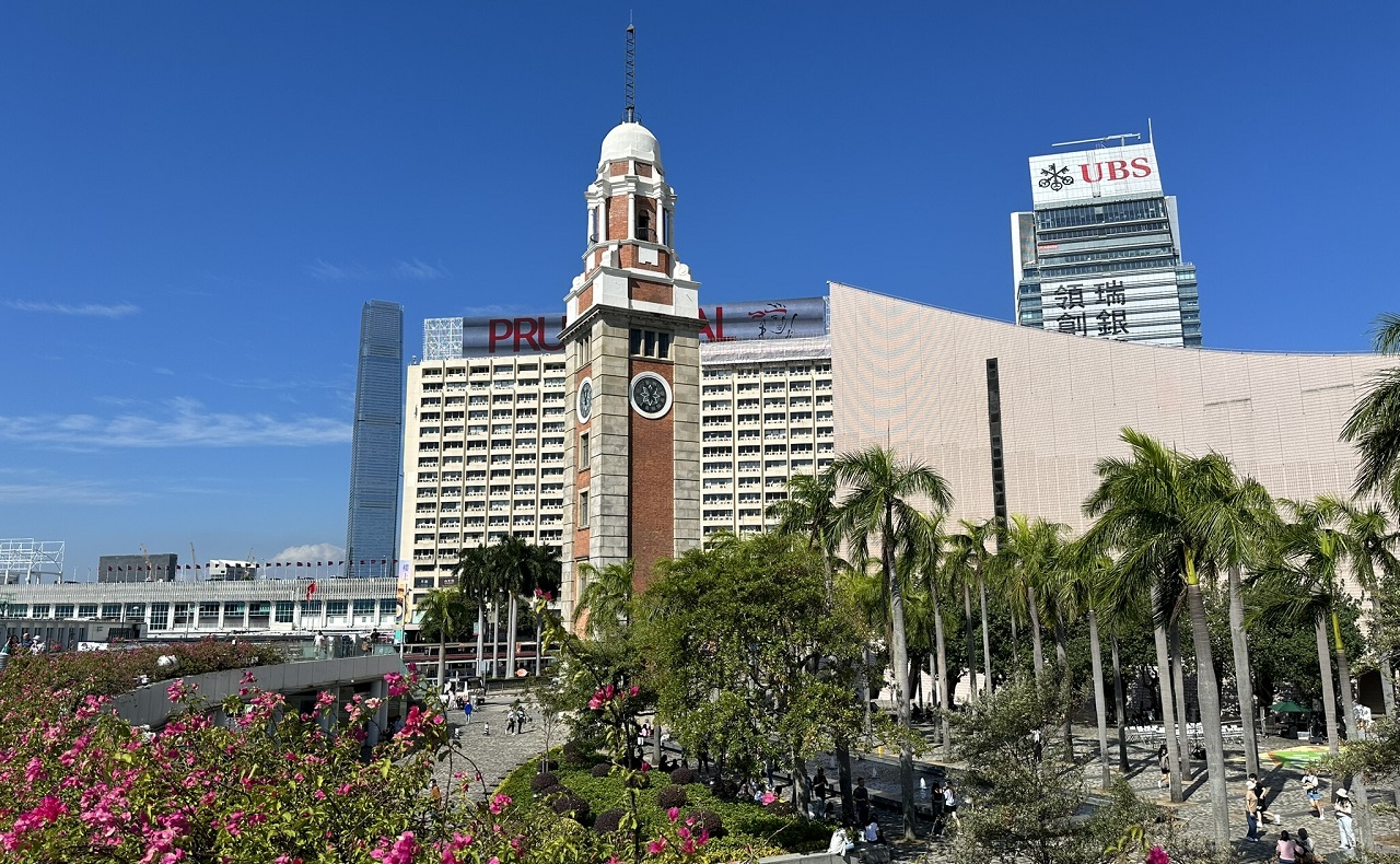 Former Kowloon-Canton Railway Clock Tower