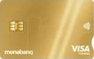 visa premier monabanq