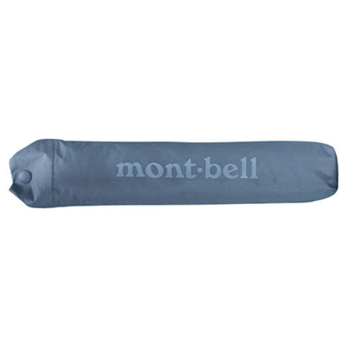 Parapluie anti uv Montbell Travel Sun Block Umbrella