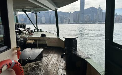 ferry-1