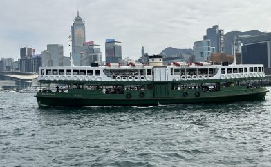ferry-hong-kong