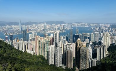 vue-hong-kong-buildings